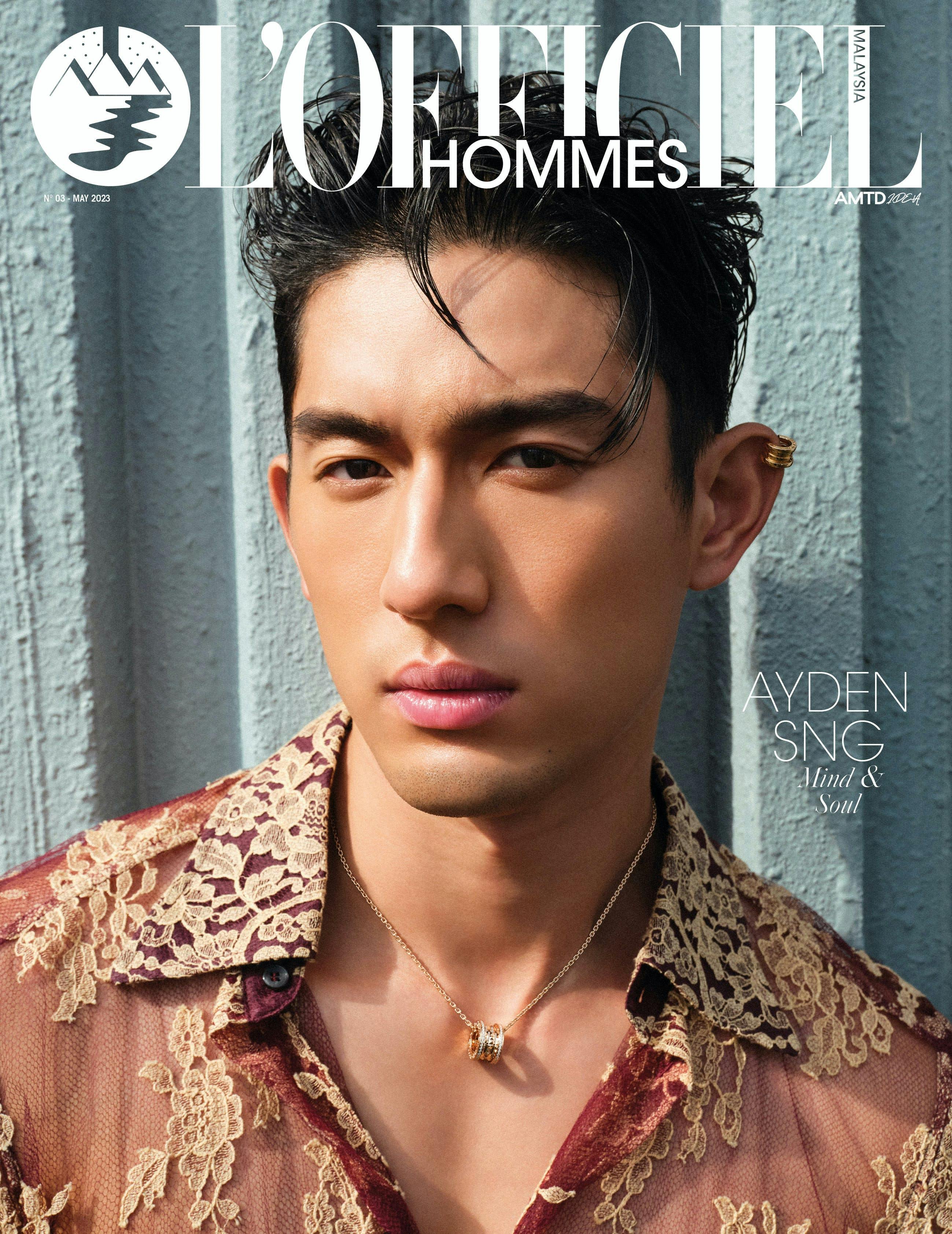 L'Officiel Hommes Malaysia May 2023